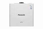 Лазерный проектор Panasonic PT-FRQ50W